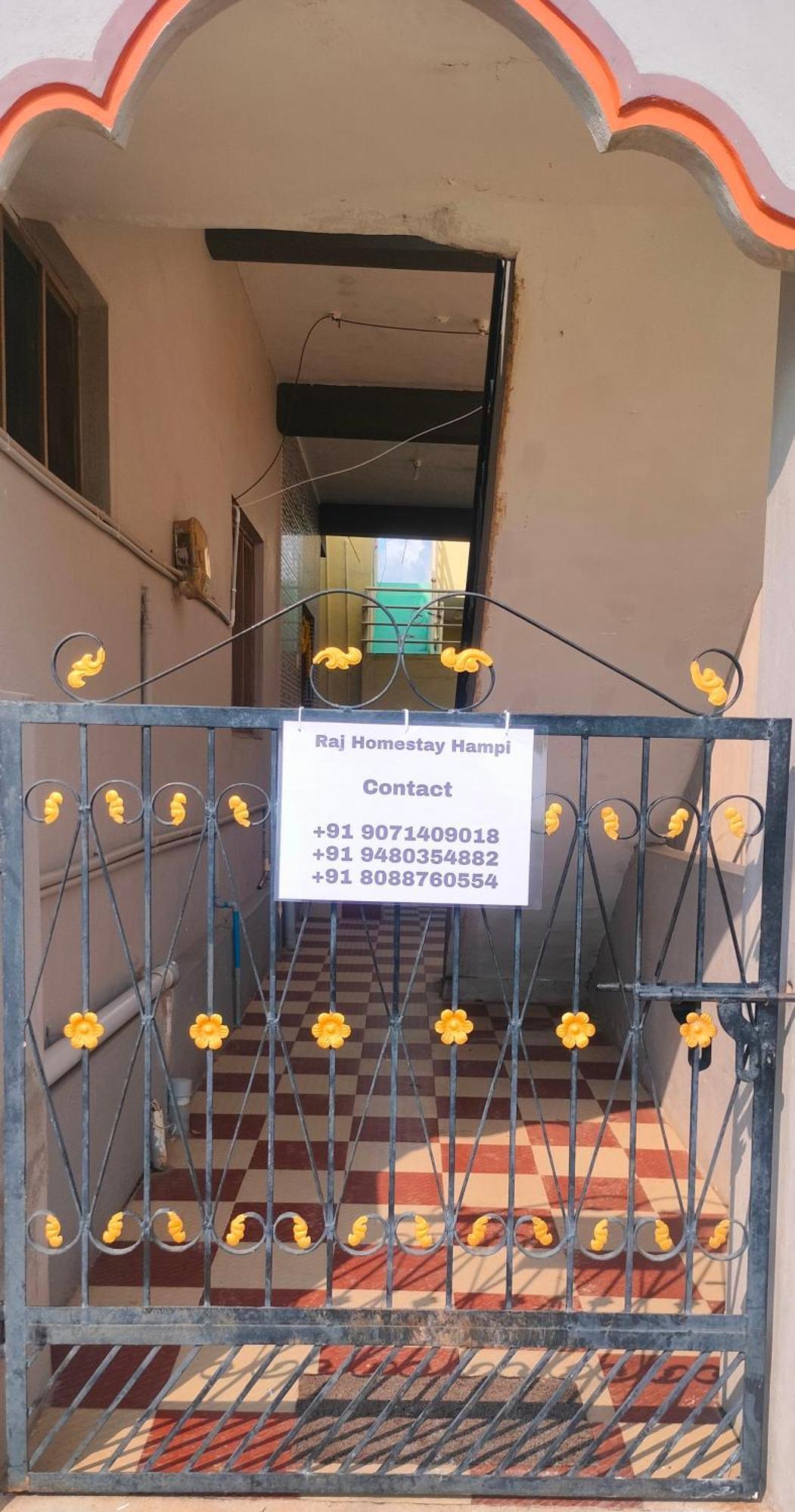 Raj Homestay ฮัมปี ภายนอก รูปภาพ